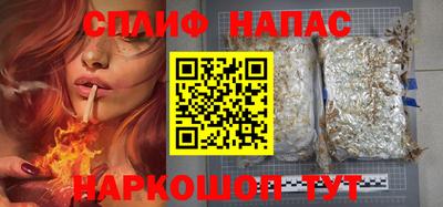 кристаллы Боровичи