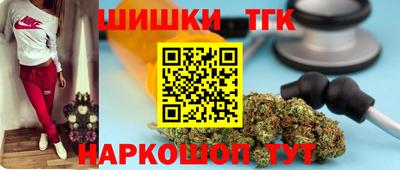 мескалин Братск