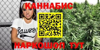 кристаллы Боровичи